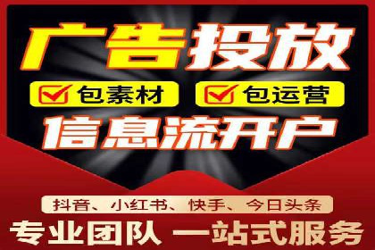 行业翘楚：百度竞价托管外包成功案例分析